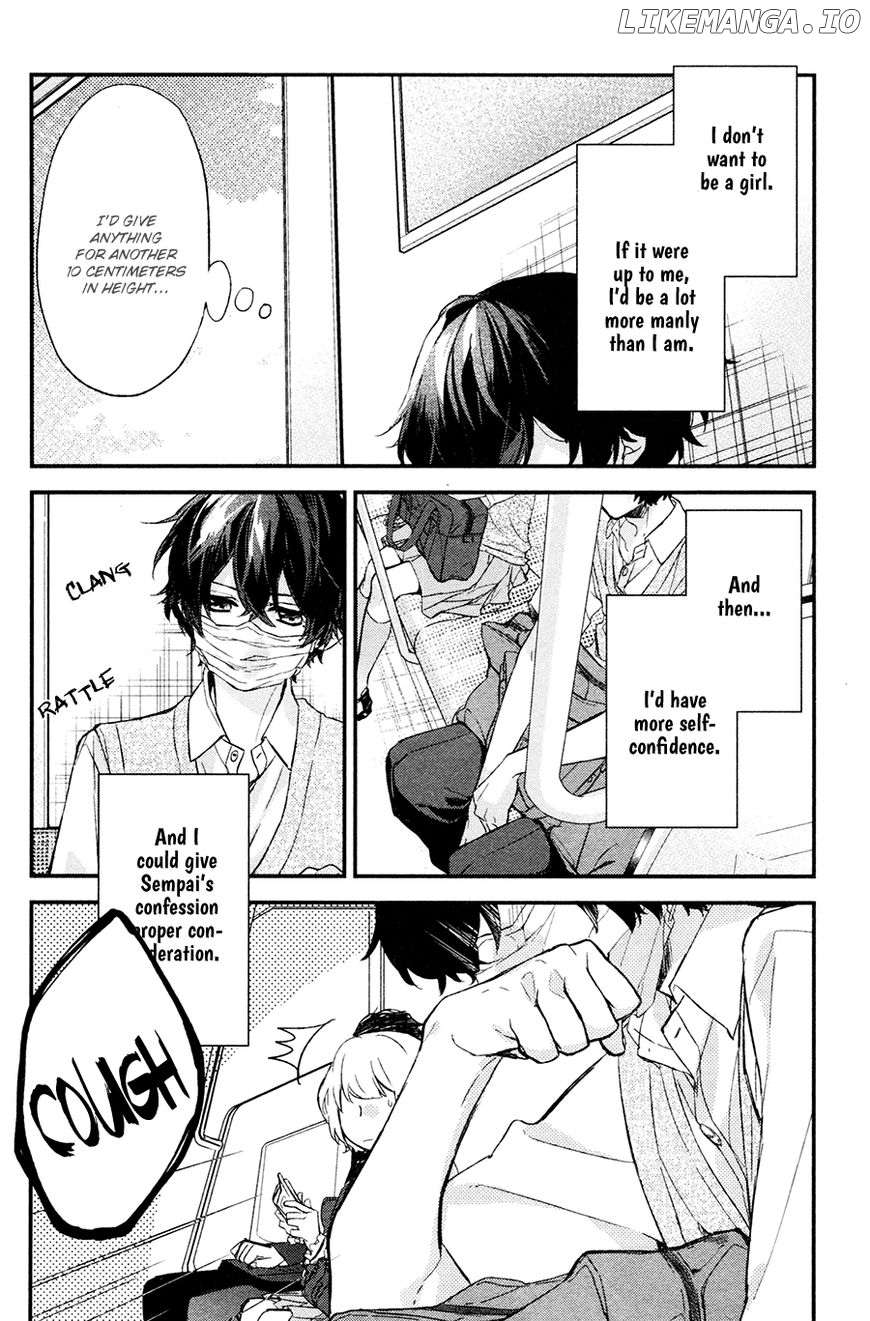 Sasaki to Miyano, Chapter 15 image 04